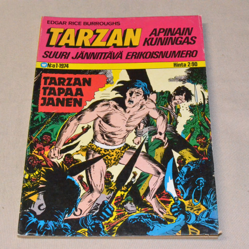 Tarzan Suuri Jännittävä Erikoisnumero 1 - 1974